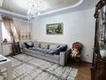3-комнатная квартира · 70 м² · 1/5 этаж, Вахтангова — ГОРЯЩАЯ ЦЕНА за 40 млн ₸ в Алматы, Бостандыкский р-н — фото 2