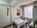 3-комнатная квартира · 70 м² · 1/5 этаж, Вахтангова — ГОРЯЩАЯ ЦЕНА за 40 млн ₸ в Алматы, Бостандыкский р-н — фото 5
