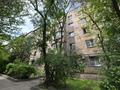 3-комнатная квартира · 70 м² · 1/5 этаж, Вахтангова — ГОРЯЩАЯ ЦЕНА за 40 млн ₸ в Алматы, Бостандыкский р-н — фото 11