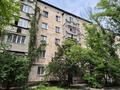 3-комнатная квартира · 70 м² · 1/5 этаж, Вахтангова — ГОРЯЩАЯ ЦЕНА за 40 млн ₸ в Алматы, Бостандыкский р-н — фото 15