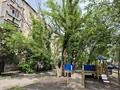 3-комнатная квартира · 70 м² · 1/5 этаж, Вахтангова — ГОРЯЩАЯ ЦЕНА за 40 млн ₸ в Алматы, Бостандыкский р-н — фото 16