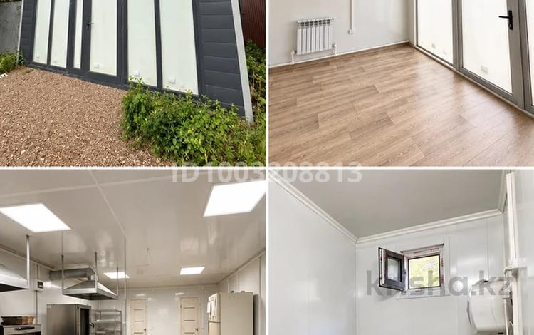 Свободное назначение, магазины и бутики, склады, общепит · 60 м² за 4 млн ₸ в Уральске — фото 9