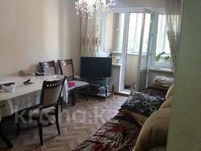 Пәтерлер в Алматы: 3-бөлмелі пәтер · 60 м² · 3/4 қабат, мкр Коктем-1 13, бағасы: 38.5 млн 〒 3-бөлмелі пәтер · 60 м² · 3/4 қабат, мкр Коктем-1 13, бағасы: 38.5 млн 〒 в Алматы, Бостандыкский р-н