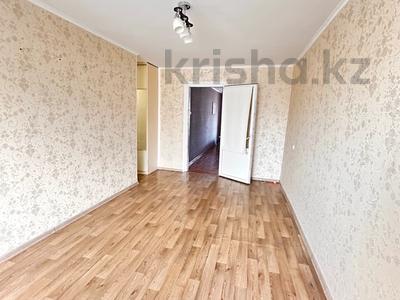 Продажа квартир в Павлодарской обл.: 3-комнатная квартира · 60 м² · 2/5 этаж, А.Молдагулова 48б за 18 млн 〒 3-комнатная квартира · 60 м² · 2/5 этаж, А.Молдагулова 48б за 18 млн 〒 в Экибастузе