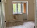 2-комнатная квартира · 41.1 м² · 4/5 этаж, Жандосова 82 — Розыбакиева за 29 млн ₸ в Алматы, Бостандыкский р-н