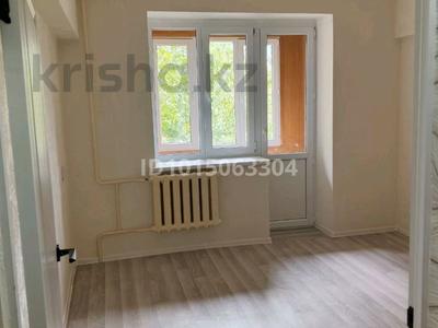 2-комнатная квартира · 41.1 м² · 4/5 этаж, Жандосова 82 — Розыбакиева за 29 млн ₸ в Алматы, Бостандыкский р-н