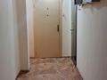 2-комнатная квартира · 41.1 м² · 4/5 этаж, Жандосова 82 — Розыбакиева за 29 млн ₸ в Алматы, Бостандыкский р-н — фото 12