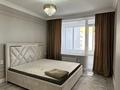 2-комнатная квартира · 53.9 м² · 4/9 этаж, Кабанбай батыра 38/1 за 400 000 ₸ в Астане, Есильский р-н — фото 7