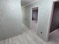 3-бөлмелі пәтер · 62.2 м² · 5/5 қабат, Кобланды Батыра 38а, бағасы: 19.5 млн ₸ в Костанае — фото 10