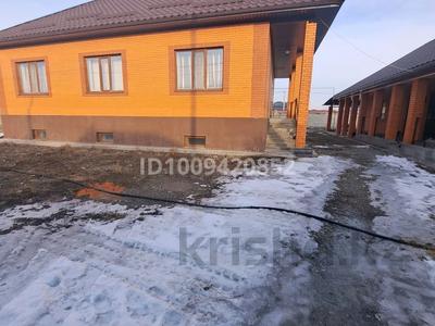 Отдельный дом · 8 комнат · 268 м² · 20 сот., Баян батыра 19/21 — проспект Республики за 65 млн ₸ в Талдыкоргане