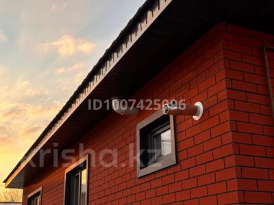 Отдельный дом · 4 комнаты · 110 м² · 5 сот., Қойгелді батыр за 45 млн 〒 в Талгаре