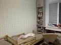 2-бөлмелі пәтер · 43 м² · 4/5 қабат, Богенбай батыра 300 — ул. Радостовца, бағасы: ~ 35 млн ₸ в Алматы, Алмалинский р-н — фото 17