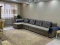 2-комнатная квартира · 56.7 м² · 2/10 этаж, мкр Шугыла 4/14 за 39.5 млн ₸ в Алматы, Наурызбайский р-н — фото 7