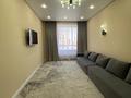 1-комнатная квартира · 40 м² · 6/10 этаж, Култегин 19/1 за 250 000 ₸ в Астане — фото 2