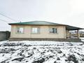 Жеке үй · 4 бөлме · 103.5 м² · 6 жүзд., Мкр. Жастар-1 19, бағасы: 55 млн ₸ в Талдыкоргане