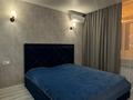 3-комнатная квартира · 70 м² · 8/9 этаж, мкр Думан-2 66 за 350 000 ₸ в Алматы, Медеуский р-н