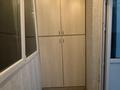 3-комнатная квартира · 70 м² · 8/9 этаж, мкр Думан-2 66 за 350 000 ₸ в Алматы, Медеуский р-н — фото 17