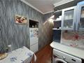 3-комнатная квартира · 60 м² · 5/5 этаж, мкр Новый Город, Абдирова 26/2 за 17.5 млн ₸ в Караганде, Казыбек би р-н — фото 6