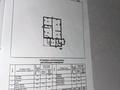 Отдельный дом · 3 комнаты · 84.7 м² · 6 сот., Мкр. Восточный 7 за 48 млн 〒 в Конаеве (Капчагай) — фото 11