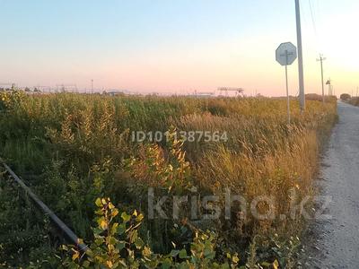 Участок · 2.17 га, Батыр Баяна за 25 млн ₸ в Петропавловске