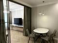 2-комнатная квартира · 50 м² · 4/16 этаж, Каныша Сатпаева 133/1 за 400 000 ₸ в Алматы, Бостандыкский р-н — фото 4