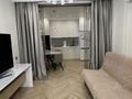 2-комнатная квартира · 50 м² · 4/16 этаж, Каныша Сатпаева 133/1 за 400 000 ₸ в Алматы, Бостандыкский р-н — фото 8
