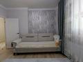 2-бөлмелі пәтер · 49 м² · 5/16 қабат, Е430 2, 2/2, 2а, 4, бағасы: 29 млн ₸ в Астане, Нура р-н — фото 4