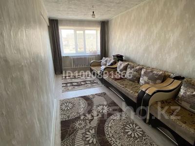 4-комнатная квартира · 70 м² · 1/2 этаж, Шокана Валиханова 45 — Магазин Гульден за 17 млн 〒 в Макинске