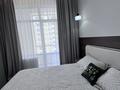 2-комнатная квартира · 42 м² · 10/17 этаж, Жошы хан 12/1 — Самал Парк, Презид.парк. 4 кв на площадке, 1 подъездный дом, 4 квартиры на площадке за 37.5 млн ₸ в Астане, Есильский р-н — фото 12