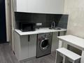 1-комнатная квартира · 18 м² · 1/4 этаж, Рыскулова 103/21 — Емцова, СтройСити, бакорда, береке за 9 000 ₸ в Алматы, Алатауский р-н — фото 6