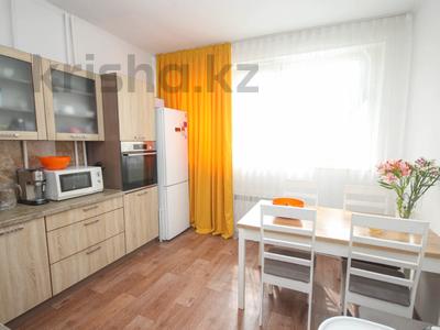 3-комнатная квартира · 74 м² · 8/9 этаж, мкр Орбита-3 за 60.5 млн ₸ в Алматы, Бостандыкский р-н