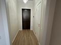 1-комнатная квартира · 42 м² · 9/10 этаж, Кудайбердиулы 17 за 200 000 ₸ в Астане, Алматы р-н — фото 8