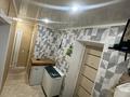 2-бөлмелі пәтер · 50 м² · 4/5 қабат, Сыбага, бағасы: 8.5 млн ₸ в Уральске — фото 7