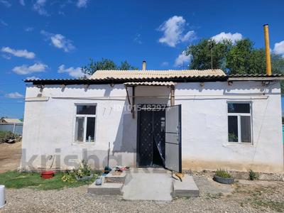 Жеке үй · 4 бөлме · 100 м² · 25 жүзд., Қазыбек би, бағасы: 20 млн ₸ в Шиели