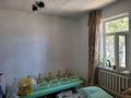 Жеке үй · 4 бөлме · 100 м² · 25 жүзд., Қазыбек би, бағасы: 20 млн ₸ в Шиели — фото 6