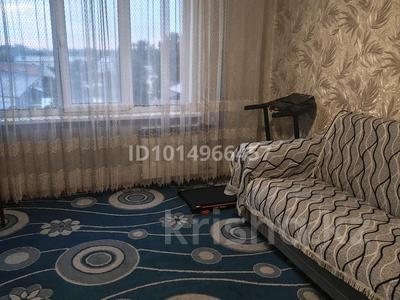 2-бөлмелі пәтер · 53 м² · 4/9 қабат, Карбышева 52, бағасы: 16.5 млн ₸ в Усть-Каменогорске
