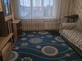 2-бөлмелі пәтер · 53 м² · 4/9 қабат, Карбышева 52, бағасы: 16.5 млн ₸ в Усть-Каменогорске — фото 3