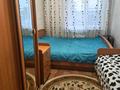 2-бөлмелі пәтер · 53 м² · 4/9 қабат, Карбышева 52, бағасы: 16.5 млн ₸ в Усть-Каменогорске — фото 4