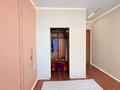 3-комнатная квартира · 101 м² · 6/12 этаж, Райымбека 162/3 — Райымбека Сейфулина за 100 млн ₸ в Алматы, Алмалинский р-н — фото 16