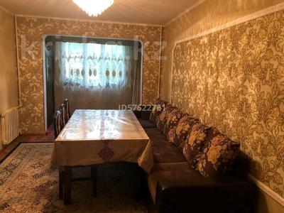 4-бөлмелі пәтер · 72.3 м² · 1/5 қабат, 17-й микрорайон, 17 мкр 9а, бағасы: 30 млн ₸ в Шымкенте, Аль-Фарабийский р-н