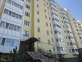 1-бөлмелі пәтер · 37 м² · 3/9 қабат, Кургальжинское шоссе 22/1, бағасы: 22.5 млн ₸ в Астане, Нура р-н