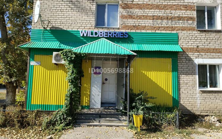 Свободное назначение · 42.4 м² за 18.5 млн ₸ в Аксае — фото 2