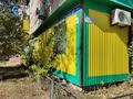 Свободное назначение · 42.4 м² за 18.5 млн ₸ в Аксае — фото 2
