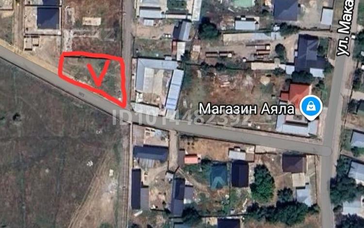 Жер телімі · 7.3 сотық, Жармұхамбет, бағасы: 10 млн ₸ в  — фото 2