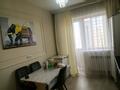 2-комнатная квартира · 57 м² · 8/9 этаж, Байтурсунова 40 за 32 млн ₸ в Астане, Сарайшык р-н — фото 12