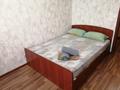 1-бөлмелі пәтер, 42 м², 1/6 қабат тәулігіне, Фролова 67, бағасы: 13 000 〒 в Костанае — фото 2