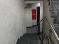 2-комнатная квартира, 51 м², 3/10 этаж, Володарского 40 за 50.5 млн 〒 в Алматы, Бостандыкский р-н — фото 17