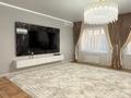 Отдельный дом · 5 комнат · 197.2 м² · 4 сот., Абдолова за 130 млн ₸ в Уральске