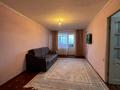 2-комнатная квартира · 61.6 м² · 8/10 этаж, турмагамбетова за 12 млн ₸ в Актобе — фото 7