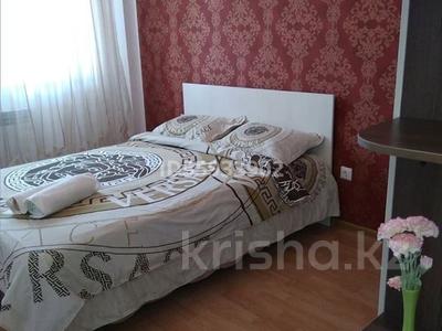 2-бөлмелі пәтер, 60 м² тәулігіне, Казыбек би 139, бағасы: 17 000 〒 в Алматы, Алмалинский р-н